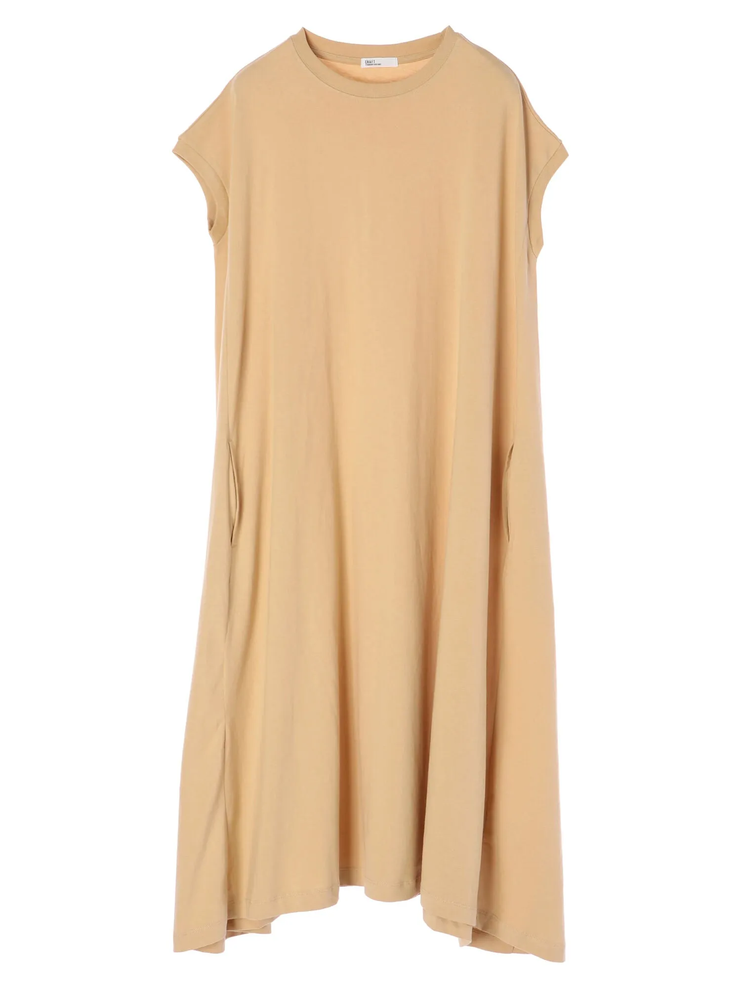 Alani French Sleeve Dress