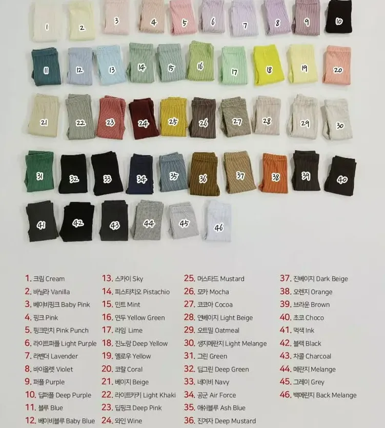 Everyday Ribbed Leggings - 11 Colors