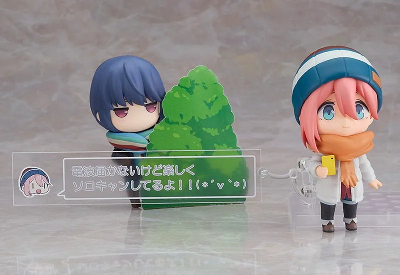 Nendoroid Yuru Camp Nadeshiko Kagamihara Solo Camp Ver.