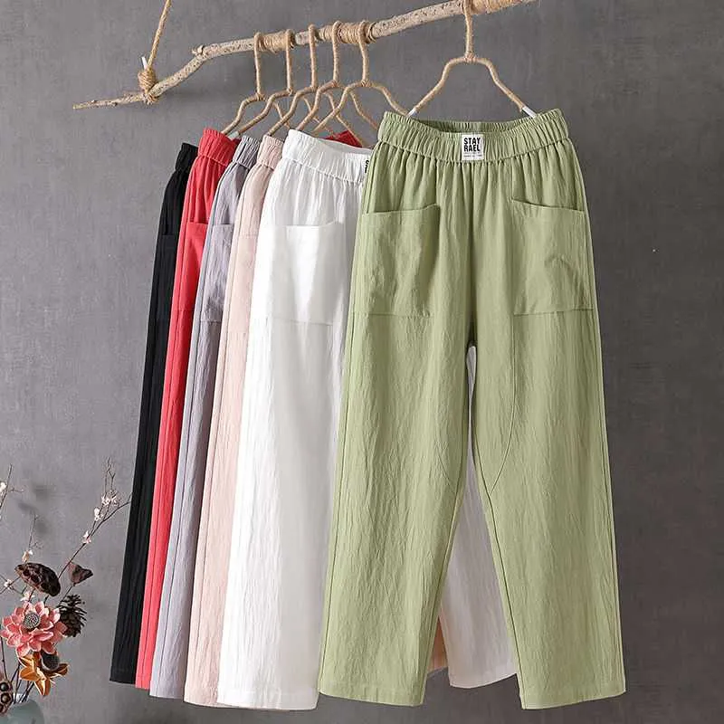 Summer Sale 50% OffWomen's Loose Pants